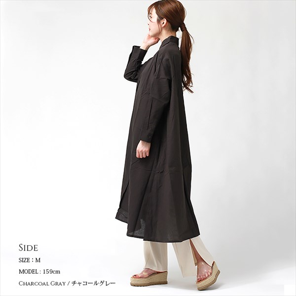 送料無料 シャツワンピース ロング シャツワンピ コットン 長袖 テント シャツ ワンピース レディース インド綿 ロング フレア オーバーサイズ フロントボタン サイドポケット 体型カバー かわいい カジュアル お出かけ デート 楽ちん ゆったり Ladies onepiece 白 オフホワイト カーキ グレー ベージュ 20代 30代 40代 大人 コーデ