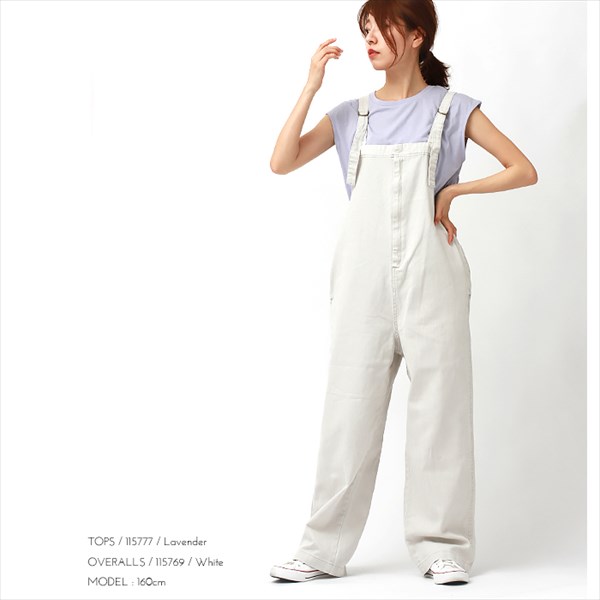 送料無料 サロペット デニム パンツ フロントジップ コットンツイル ホワイトデニム レディース オーバーオール カジュアル 色落ち感 オーバーサイズ ストラップ ツイル ロング リラックス ワンマイルウェア カジュアル お出かけ デート 楽ちん ゆったり Ladies bottoms pants 黒 ブラック ブルー グリーン ホワイト ベージュ 白 20代 30代 40代 春新作 OR 新作 50代 大人 コーデ