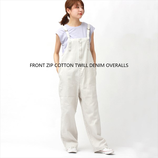送料無料 サロペット デニム パンツ フロントジップ コットンツイル ホワイトデニム レディース オーバーオール カジュアル 色落ち感 オーバーサイズ ストラップ ツイル ロング リラックス ワンマイルウェア カジュアル お出かけ デート 楽ちん ゆったり Ladies bottoms pants 黒 ブラック ブルー グリーン ホワイト ベージュ 白 20代 30代 40代 春新作 OR 新作 50代 大人 コーデ