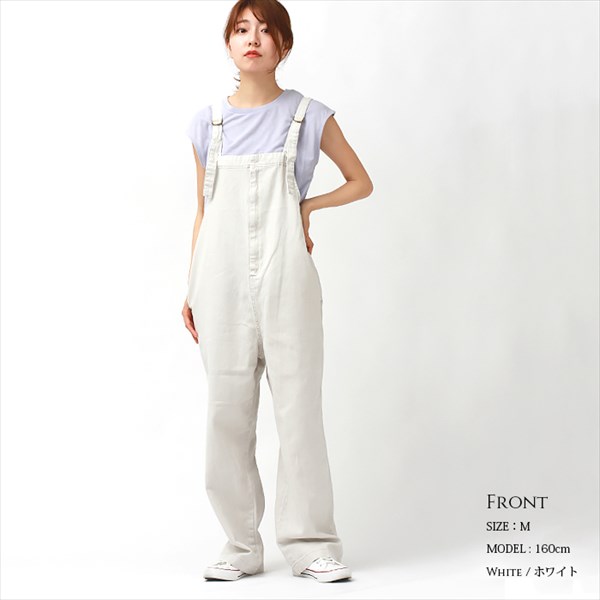 送料無料 サロペット デニム パンツ フロントジップ コットンツイル ホワイトデニム レディース オーバーオール カジュアル 色落ち感 オーバーサイズ ストラップ ツイル ロング リラックス ワンマイルウェア カジュアル お出かけ デート 楽ちん ゆったり Ladies bottoms pants 黒 ブラック ブルー グリーン ホワイト ベージュ 白 20代 30代 40代 春新作 OR 新作 50代 大人 コーデ