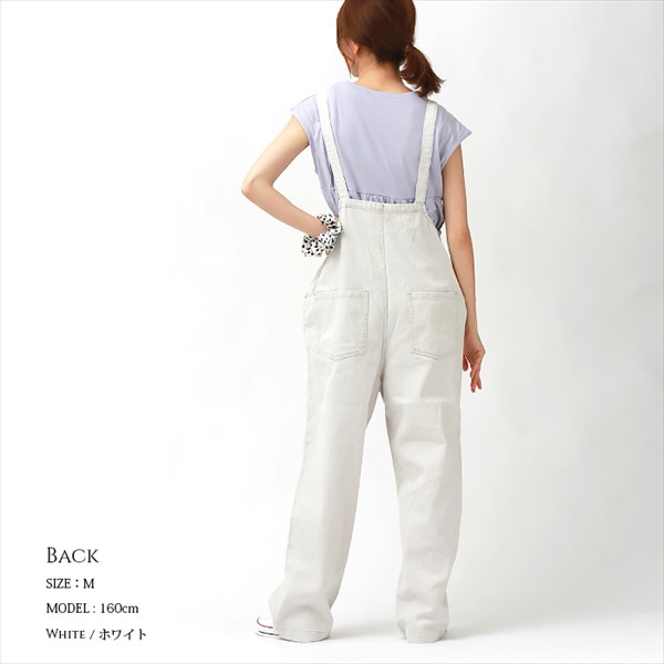 送料無料 サロペット デニム パンツ フロントジップ コットンツイル ホワイトデニム レディース オーバーオール カジュアル 色落ち感 オーバーサイズ ストラップ ツイル ロング リラックス ワンマイルウェア カジュアル お出かけ デート 楽ちん ゆったり Ladies bottoms pants 黒 ブラック ブルー グリーン ホワイト ベージュ 白 20代 30代 40代 春新作 OR 新作 50代 大人 コーデ