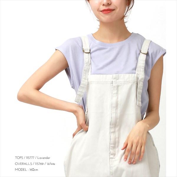 送料無料 サロペット デニム パンツ フロントジップ コットンツイル ホワイトデニム レディース オーバーオール カジュアル 色落ち感 オーバーサイズ ストラップ ツイル ロング リラックス ワンマイルウェア カジュアル お出かけ デート 楽ちん ゆったり Ladies bottoms pants 黒 ブラック ブルー グリーン ホワイト ベージュ 白 20代 30代 40代 春新作 OR 新作 50代 大人 コーデ