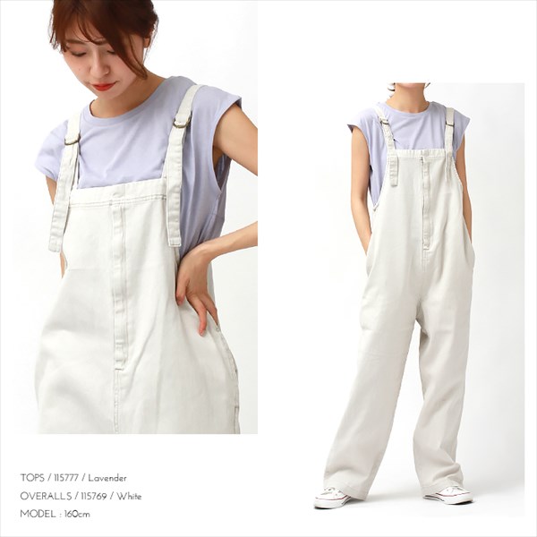 送料無料 サロペット デニム パンツ フロントジップ コットンツイル ホワイトデニム レディース オーバーオール カジュアル 色落ち感 オーバーサイズ ストラップ ツイル ロング リラックス ワンマイルウェア カジュアル お出かけ デート 楽ちん ゆったり Ladies bottoms pants 黒 ブラック ブルー グリーン ホワイト ベージュ 白 20代 30代 40代 春新作 OR 新作 50代 大人 コーデ