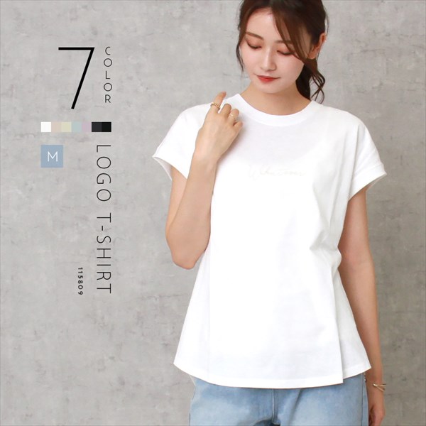送料無料 送料無料 フレンチスリーブ tシャツ Whatever ロゴ 刺繍 Tシャツ レディース ティーシャツ テーシャツ スリット オーバーサイズ ラウンドヘム コットン天竺 おしゃれ カジュアル 体型カバー シンプル かわいい オフィスカジュアル お出かけ デート 楽ちん ゆったり Ladies tops ブラック 黒 チャコールグレー ホワイト 白 ベージュ ブルー グリーン ラベンダー 20代 30代 40代 大人 コーデ