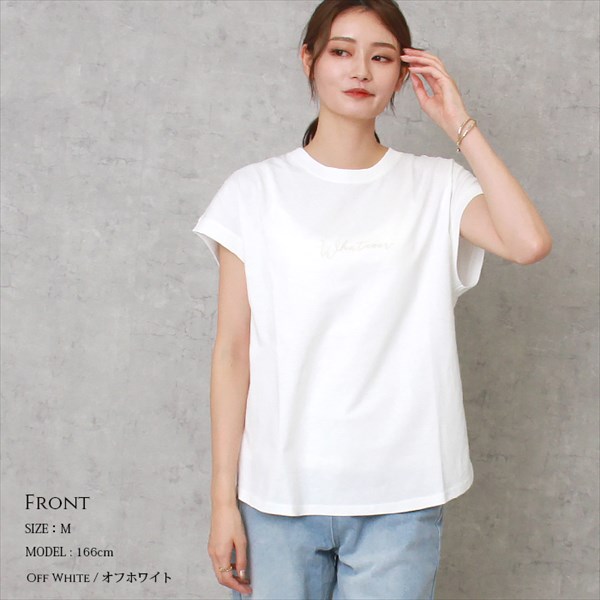 送料無料 フレンチスリーブ tシャツ Whatever ロゴ 刺繍 Tシャツ レディース ティーシャツ テーシャツ スリット オーバーサイズ ラウンドヘム コットン天竺 おしゃれ カジュアル 体型カバー シンプル かわいい オフィスカジュアル お出かけ デート 楽ちん ゆったり Ladies tops ブラック 黒 チャコールグレー ホワイト 白 ベージュ ブルー グリーン ラベンダー 20代 30代 40代 大人 コーデ