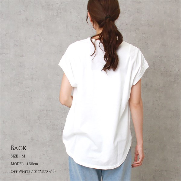 送料無料 フレンチスリーブ tシャツ Whatever ロゴ 刺繍 Tシャツ レディース ティーシャツ テーシャツ スリット オーバーサイズ ラウンドヘム コットン天竺 おしゃれ カジュアル 体型カバー シンプル かわいい オフィスカジュアル お出かけ デート 楽ちん ゆったり Ladies tops ブラック 黒 チャコールグレー ホワイト 白 ベージュ ブルー グリーン ラベンダー 20代 30代 40代 大人 コーデ