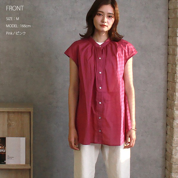 送料無料 バンドカラーシャツ レディース 半袖 綿ローン バンドカラー フレンチスリーブ 着痩せ シャツ ブラウス フェミニン 2way コットン オーバーサイズ おしゃれ カジュアル おすすめ 体型カバー シンプル かわいい 可愛い オフィスカジュアル お出かけ デート 楽ちん ゆったり Ladies tops イエロー ホワイト 白 ピンク ネイビー グリーン 20代 30代 40代 大人 コーデ