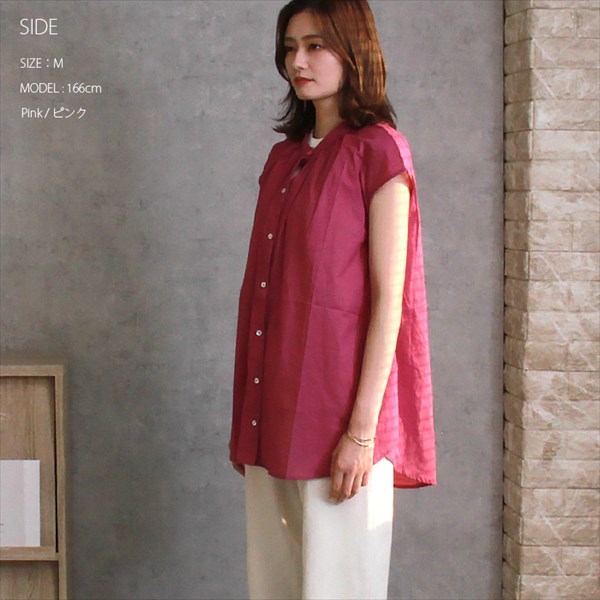送料無料 バンドカラーシャツ レディース 半袖 綿ローン バンドカラー フレンチスリーブ 着痩せ シャツ ブラウス フェミニン 2way コットン オーバーサイズ おしゃれ カジュアル おすすめ 体型カバー シンプル かわいい 可愛い オフィスカジュアル お出かけ デート 楽ちん ゆったり Ladies tops イエロー ホワイト 白 ピンク ネイビー グリーン 20代 30代 40代 大人 コーデ