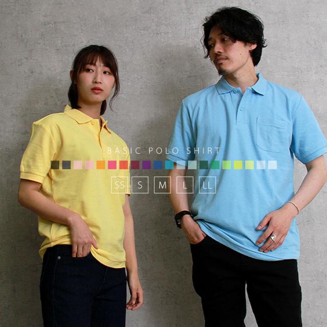 送料無料 ポロシャツ メンズ レディース 半袖 ポケット ポロ 無地 シンプル 大きいサイズ SS S M L XL 春 夏 秋 冬 作業着 吸汗 速乾 白 黒 グレー スポーツ かわいい お出かけ 楽ちん ゆったり Ladies tops 20代 30代 40代