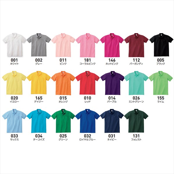 送料無料 ポロシャツ メンズ レディース 半袖 ポケット ポロ 無地 シンプル 大きいサイズ SS S M L XL 春 夏 秋 冬 作業着 吸汗 速乾 白 黒 グレー スポーツ かわいい お出かけ 楽ちん ゆったり Ladies tops 20代 30代 40代