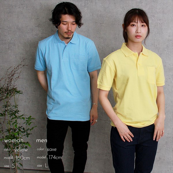 送料無料 ポロシャツ メンズ レディース 半袖 ポケット ポロ 無地 シンプル 大きいサイズ SS S M L XL 春 夏 秋 冬 作業着 吸汗 速乾 白 黒 グレー スポーツ かわいい お出かけ 楽ちん ゆったり Ladies tops 20代 30代 40代
