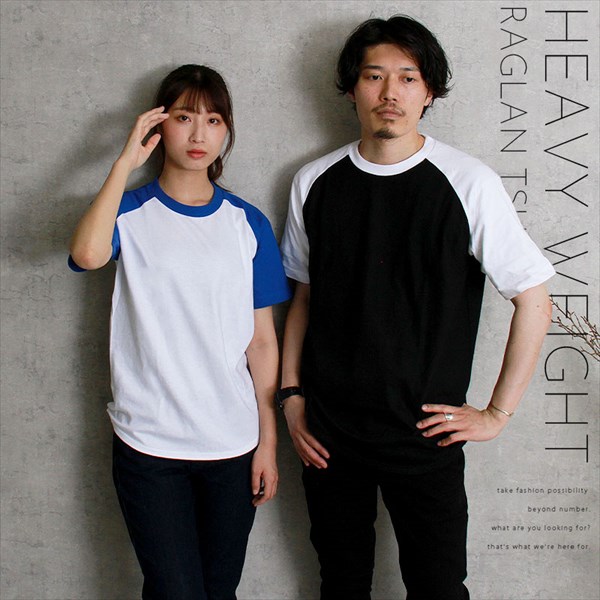 送料無料 Tシャツ ラグラン ラグランTシャツ メンズ レディース 半袖 無地 シンプル 大きいサイズ XS S M L XL 春 夏 秋 冬 作業着 吸汗 速乾 白 黒 グレー スポーツ カジュアル かわいい お出かけ 楽ちん ゆったり Ladies mens tops 20代 30代 40代