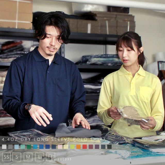 送料無料 ポロシャツ メンズ レディース 半袖 ポケット ポロ 無地 シンプル 大きいサイズ SS S M L XL 春 夏 秋 冬 作業着 吸汗 速乾 白 黒 グレー スポーツ かわいい お出かけ 楽ちん ゆったり Ladies tops 20代 30代 40代
