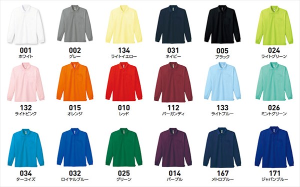 送料無料 ポロシャツ メンズ レディース 半袖 ポケット ポロ 無地 シンプル 大きいサイズ SS S M L XL 春 夏 秋 冬 作業着 吸汗 速乾 白 黒 グレー スポーツ かわいい お出かけ 楽ちん ゆったり Ladies tops 20代 30代 40代