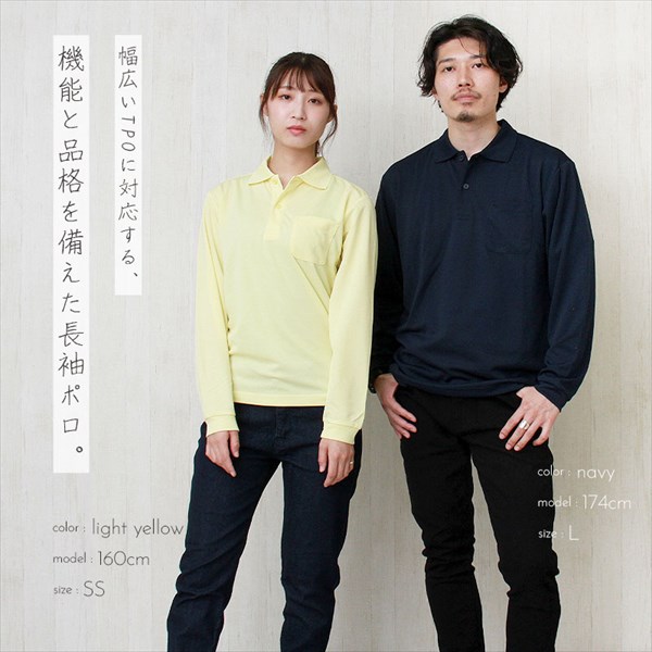送料無料 ポロシャツ メンズ レディース 半袖 ポケット ポロ 無地 シンプル 大きいサイズ SS S M L XL 春 夏 秋 冬 作業着 吸汗 速乾 白 黒 グレー スポーツ かわいい お出かけ 楽ちん ゆったり Ladies tops 20代 30代 40代