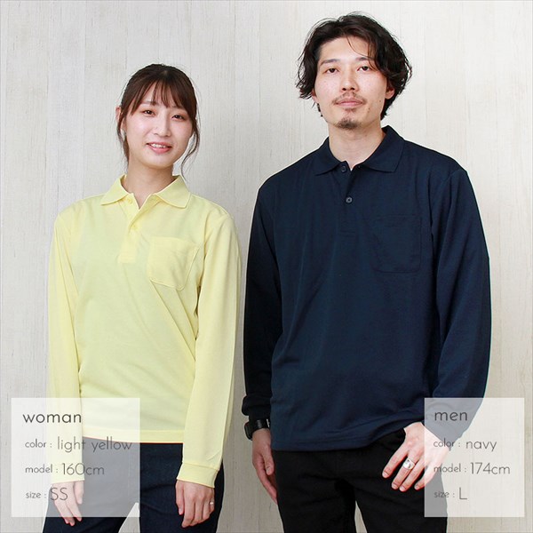 送料無料 ポロシャツ メンズ レディース 半袖 ポケット ポロ 無地 シンプル 大きいサイズ SS S M L XL 春 夏 秋 冬 作業着 吸汗 速乾 白 黒 グレー スポーツ かわいい お出かけ 楽ちん ゆったり Ladies tops 20代 30代 40代