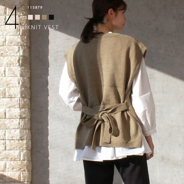 ケーブルニット ベスト セーター 2way ベルト付き ケーブル編み ニット ビックシルエット ニットベスト レディース 暖か オーバーシルエット ボリューム感 体系カバー おしゃれ おすすめ かわいい 可愛い オフィスカジュアル お出かけ デート 楽ちん ゆったり Ladies tops knit ブラック 黒 カーキ ベージュ 20代 30代 40代 大人 コーデ