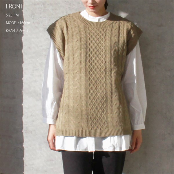 ケーブルニット ベスト セーター 2way ベルト付き ケーブル編み ニット ビックシルエット ニットベスト レディース 暖か オーバーシルエット ボリューム感 体系カバー おしゃれ おすすめ かわいい 可愛い オフィスカジュアル お出かけ デート 楽ちん ゆったり Ladies tops knit ブラック 黒 カーキ ベージュ 20代 30代 40代 大人 コーデ