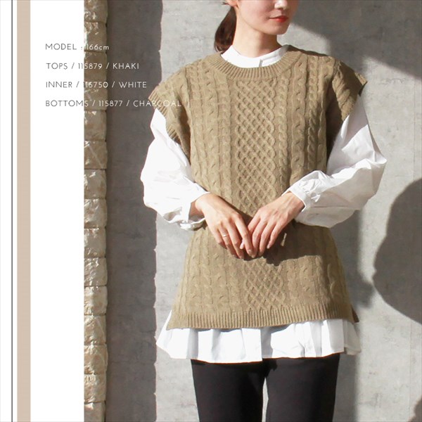 ケーブルニット ベスト セーター 2way ベルト付き ケーブル編み ニット ビックシルエット ニットベスト レディース 暖か オーバーシルエット ボリューム感 体系カバー おしゃれ おすすめ かわいい 可愛い オフィスカジュアル お出かけ デート 楽ちん ゆったり Ladies tops knit ブラック 黒 カーキ ベージュ 20代 30代 40代 大人 コーデ