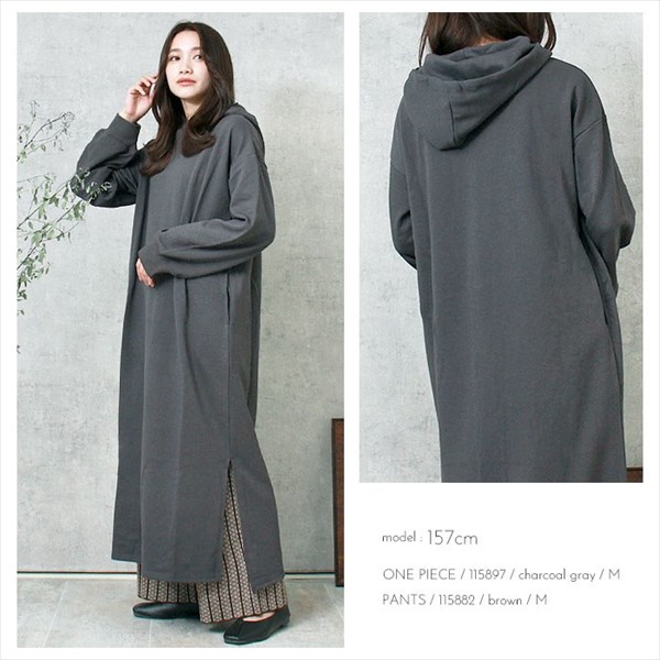 パーカーワンピース フード付きワンピース ミニ裏毛 フード付き 長袖 スウェットワンピース ロング スウェット スエット パーカー ワンピース レディース