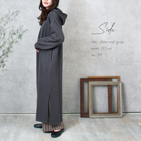 パーカーワンピース フード付きワンピース ミニ裏毛 フード付き 長袖 スウェットワンピース ロング スウェット スエット パーカー ワンピース レディース おしゃれ おすすめ かわいい 可愛い オフィスカジュアル お出かけ デート 楽ちん ゆったり Ladies onepiece ブラック 黒 チャコールグレー ミント エクリュ 20代 30代 40代 大人 コーデ