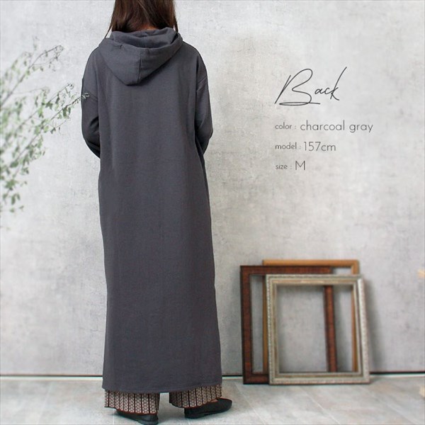 パーカーワンピース フード付きワンピース ミニ裏毛 フード付き 長袖 スウェットワンピース ロング スウェット スエット パーカー ワンピース レディース おしゃれ おすすめ かわいい 可愛い オフィスカジュアル お出かけ デート 楽ちん ゆったり Ladies onepiece ブラック 黒 チャコールグレー ミント エクリュ 20代 30代 40代 大人 コーデ