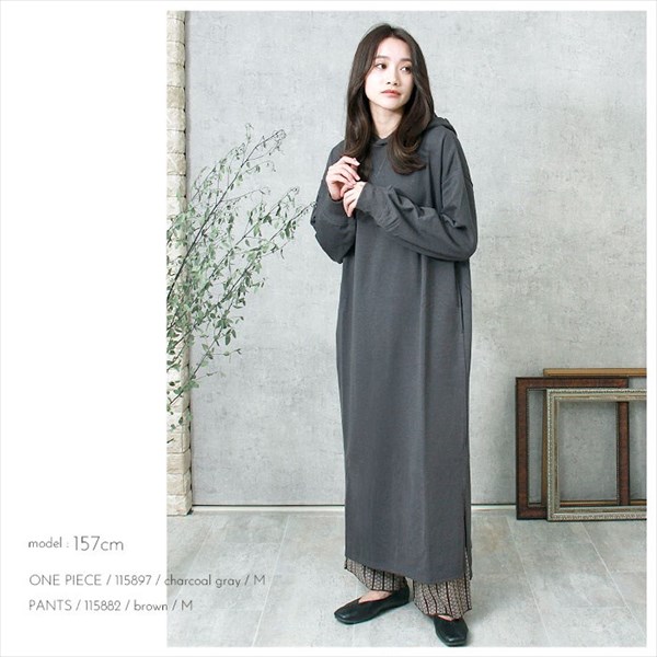 パーカーワンピース フード付きワンピース ミニ裏毛 フード付き 長袖 スウェットワンピース ロング スウェット スエット パーカー ワンピース レディース おしゃれ おすすめ かわいい 可愛い オフィスカジュアル お出かけ デート 楽ちん ゆったり Ladies onepiece ブラック 黒 チャコールグレー ミント エクリュ 20代 30代 40代 大人 コーデ