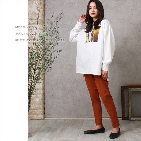 テーパードパンツ レディース きれいめ ストレッチ テーパード パンツ ハイウエスト ストレッチパンツ 美ライン ウエストゴム 美脚 上品 キレイ見え オフィス