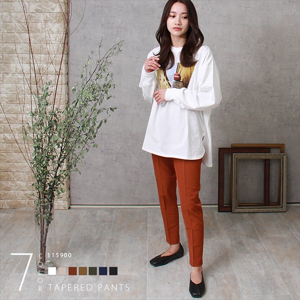 テーパードパンツ レディース きれいめ ストレッチ テーパード パンツ ハイウエスト ストレッチパンツ 美ライン ウエストゴム 美脚 上品 キレイ見え オフィス