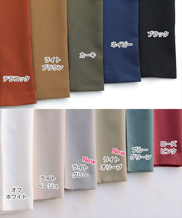 テーパードパンツ レディース きれいめ ストレッチ テーパード パンツ ハイウエスト ストレッチパンツ 美ライン ウエストゴム 美脚 上品 キレイ見え オフィス