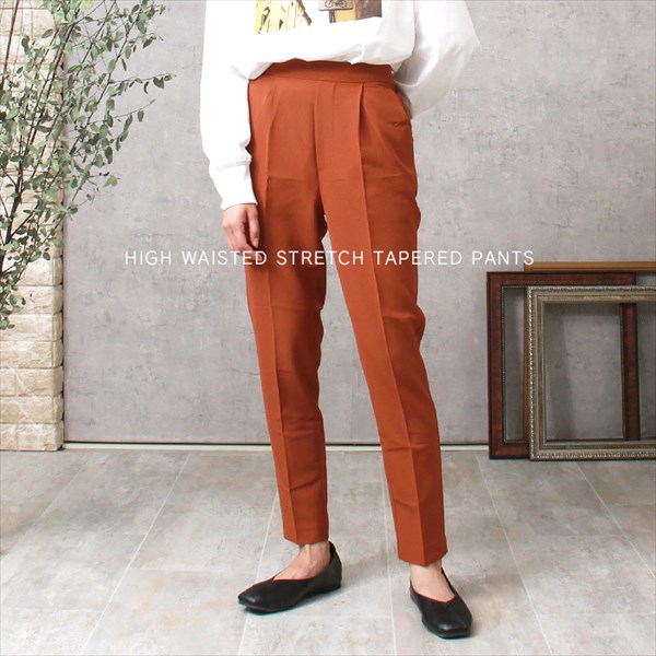 送料無料 テーパードパンツ レディース きれいめ ストレッチ テーパード パンツ ハイウエスト ストレッチパンツ 美ライン ウエストゴム 美脚 上品 キレイ見え オフィス おすすめ 体型カバー かわいい 可愛い オフィスカジュアル お出かけ デート 楽ちん ゆったり Ladies bottoms pnats ブラック 黒 カーキ ベージュ ホワイト 白 ネイビー 20代 30代 40代 春新作 OR 新作 大人 コーデ