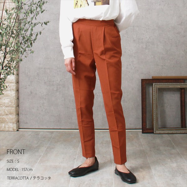 テーパードパンツ レディース きれいめ ストレッチ テーパード パンツ ハイウエスト ストレッチパンツ 美ライン ウエストゴム 美脚 上品 キレイ見え オフィス