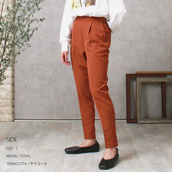 テーパードパンツ レディース きれいめ ストレッチ テーパード パンツ ハイウエスト ストレッチパンツ 美ライン ウエストゴム 美脚 上品 キレイ見え オフィス