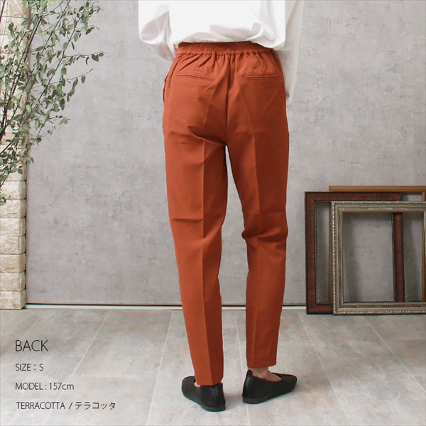 テーパードパンツ レディース きれいめ ストレッチ テーパード パンツ ハイウエスト ストレッチパンツ 美ライン ウエストゴム 美脚 上品 キレイ見え オフィス