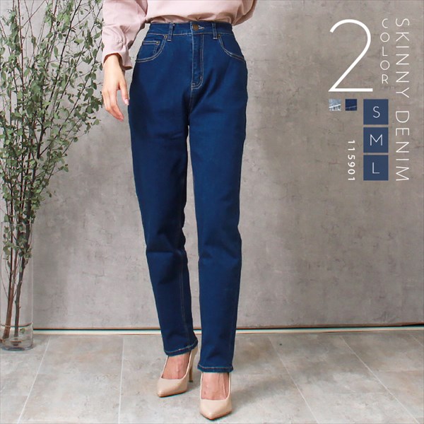 送料無料 ハイウエスト デニム レディース パンツ ストレッチ デニムパンツ ストレッチパンツ ツイル スキニーパンツ スキニーデニム スキニー ジーンズ 美ライン ウエストゴム 美脚 上品 キレイ見え オフィス おすすめ 体型カバー かわいい 可愛い オフィスカジュアル お出かけ デート 楽ちん ゆったり Ladies bottoms pnats ネイビー 20代 30代 40代 春新作 OR 新作 大人 コーデ