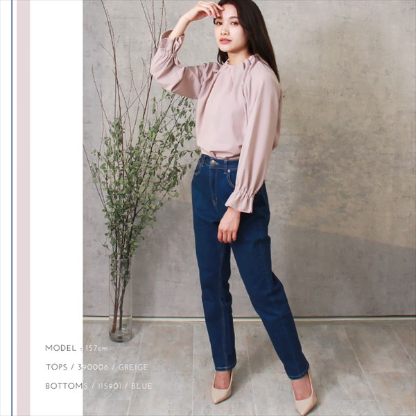 ハイウエスト デニム レディース パンツ ストレッチ デニムパンツ ストレッチパンツ ツイル スキニーパンツ スキニーデニム スキニー ジーンズ