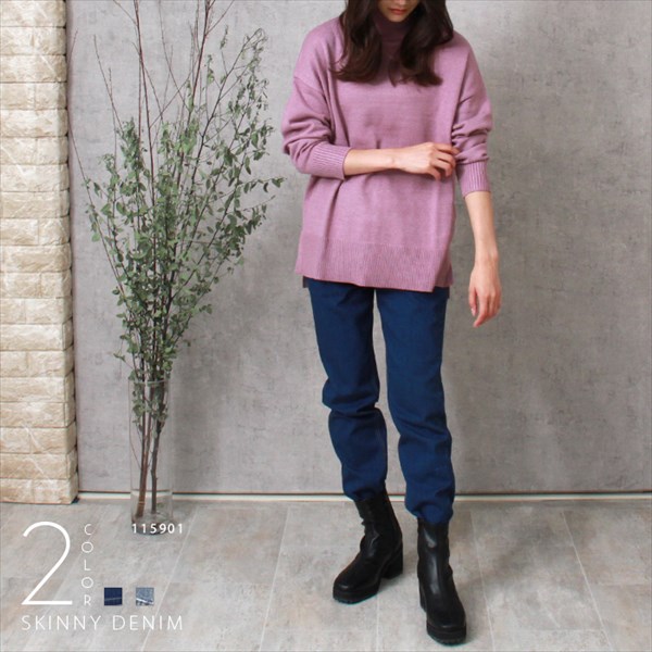 ハイウエスト デニム レディース パンツ ストレッチ デニムパンツ ストレッチパンツ ツイル スキニーパンツ スキニーデニム スキニー ジーンズ