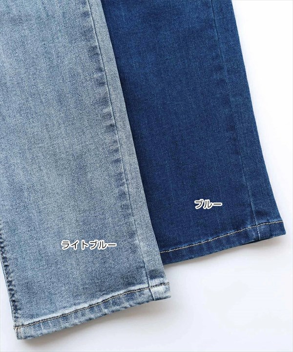 ハイウエスト デニム レディース パンツ ストレッチ デニムパンツ ストレッチパンツ ツイル スキニーパンツ スキニーデニム スキニー ジーンズ