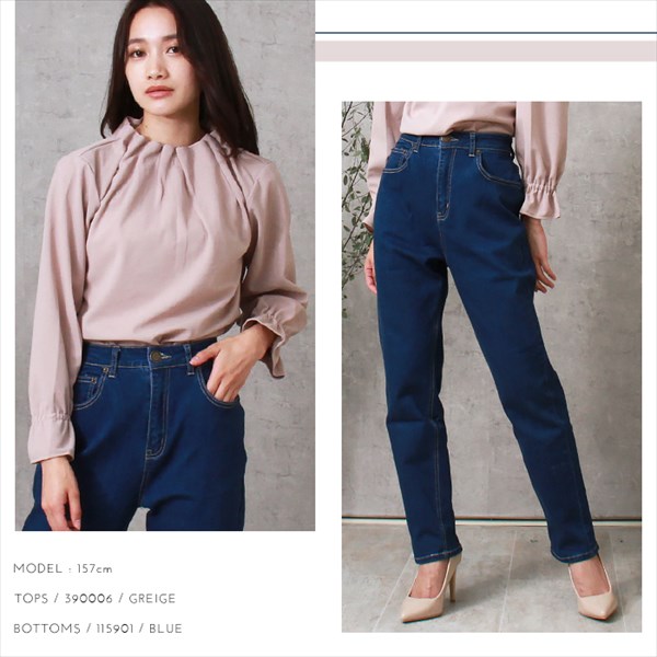 ハイウエスト デニム レディース パンツ ストレッチ デニムパンツ ストレッチパンツ ツイル スキニーパンツ スキニーデニム スキニー ジーンズ