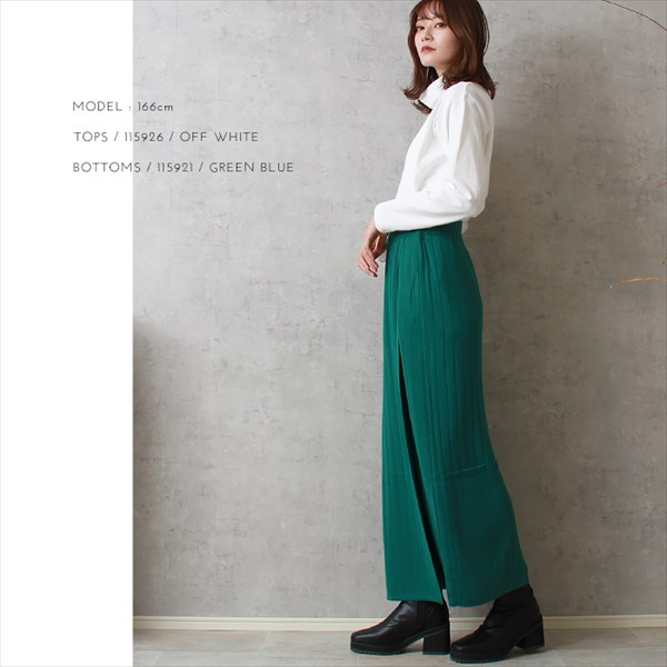 ニットスカート ロング タイト ラップ リブ ニット スカート ラップスカート 防寒 ウエストゴム レディース ストレッチ タイトシルエット スタイルアップ 体型カバー カジュアル おしゃれ おすすめ かわいい 可愛い オフィスカジュアル 楽ちん ゆったり bottoms skirt ブラック 黒 グレージュ グリーン テラコッタ ブラウン 20代 30代 40代 大人 コーデ