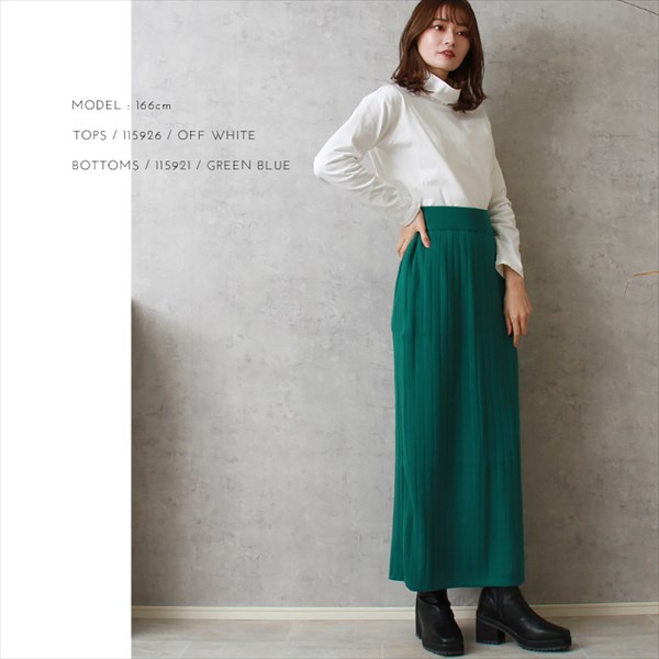 ニットスカート ロング タイト ラップ リブ ニット スカート ラップスカート 防寒 ウエストゴム レディース ストレッチ タイトシルエット スタイルアップ