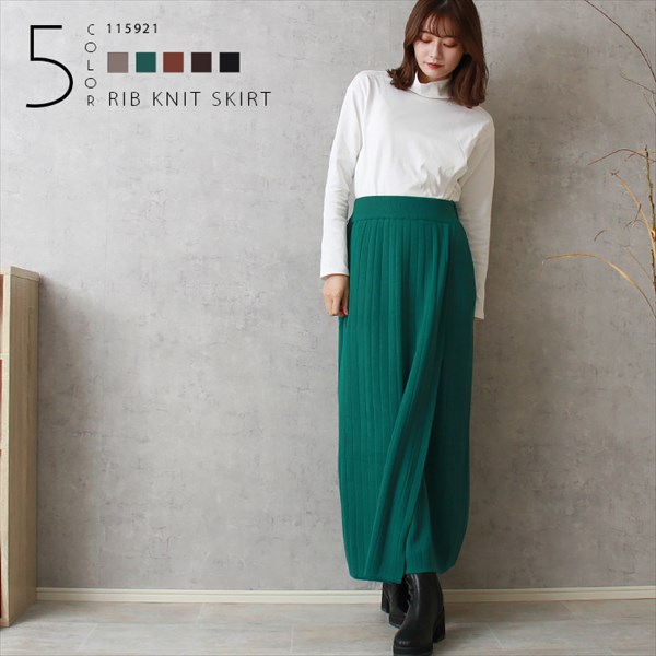 ニットスカート ロング タイト ラップ リブ ニット スカート ラップスカート 防寒 ウエストゴム レディース ストレッチ タイトシルエット スタイルアップ