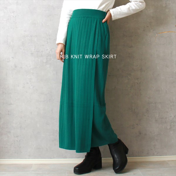 ニットスカート ロング タイト ラップ リブ ニット スカート ラップスカート 防寒 ウエストゴム レディース ストレッチ タイトシルエット スタイルアップ 体型カバー カジュアル おしゃれ おすすめ かわいい 可愛い オフィスカジュアル 楽ちん ゆったり bottoms skirt ブラック 黒 グレージュ グリーン テラコッタ ブラウン 20代 30代 40代 大人 コーデ