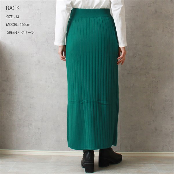 ニットスカート ロング タイト ラップ リブ ニット スカート ラップスカート 防寒 ウエストゴム レディース ストレッチ タイトシルエット スタイルアップ 体型カバー カジュアル おしゃれ おすすめ かわいい 可愛い オフィスカジュアル 楽ちん ゆったり bottoms skirt ブラック 黒 グレージュ グリーン テラコッタ ブラウン 20代 30代 40代 大人 コーデ