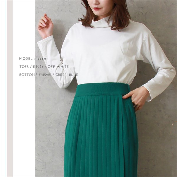 ニットスカート ロング タイト ラップ リブ ニット スカート ラップスカート 防寒 ウエストゴム レディース ストレッチ タイトシルエット スタイルアップ 体型カバー カジュアル おしゃれ おすすめ かわいい 可愛い オフィスカジュアル 楽ちん ゆったり bottoms skirt ブラック 黒 グレージュ グリーン テラコッタ ブラウン 20代 30代 40代 大人 コーデ