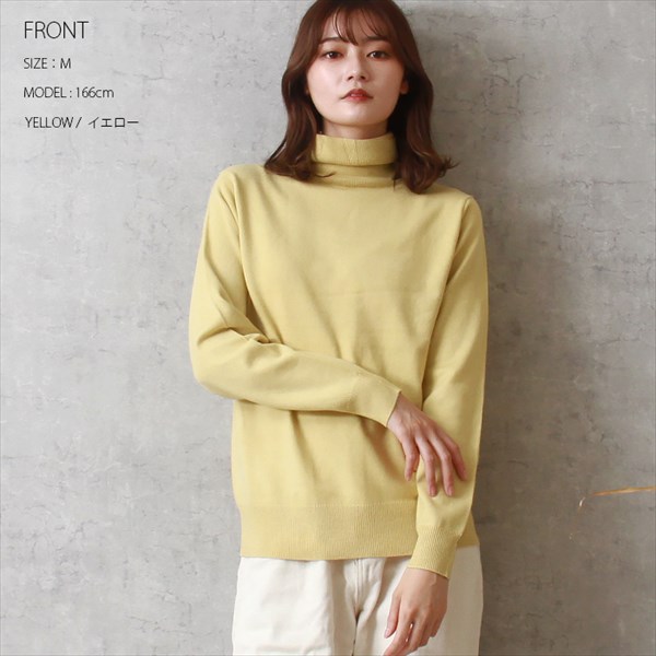 送料無料 タートルネック ニット ベーシック 長袖 ニットセーター トップス タートルネックセーター レディース ニットプルオーバー ハイゲージ アクリル ナイロン M/Lサイズ 体型カバー カジュアル おしゃれ おすすめ かわいい 可愛い オフィスカジュアル 楽ちん ゆったり tops knit ブラック 黒 ホワイト 白 ブラウン ブルー イエロー 20代 30代 40代 大人 コーデ