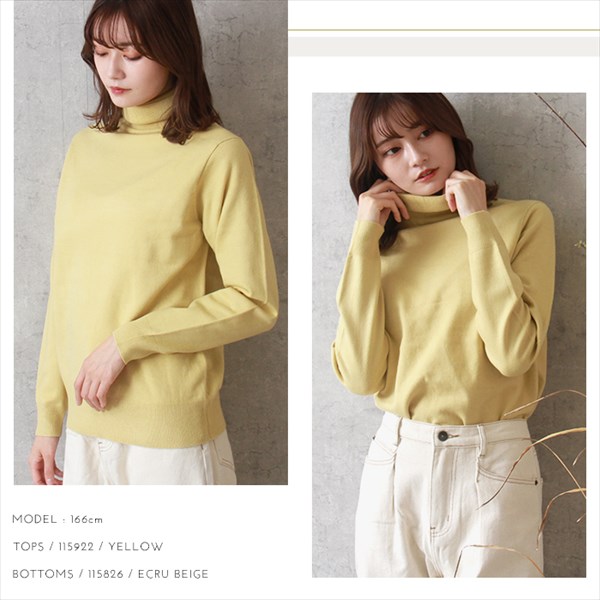 タートルネック ニット ベーシック 長袖 ニットセーター トップス タートルネックセーター レディース ニットプルオーバー ハイゲージ アクリル ナイロン M/Lサイズ