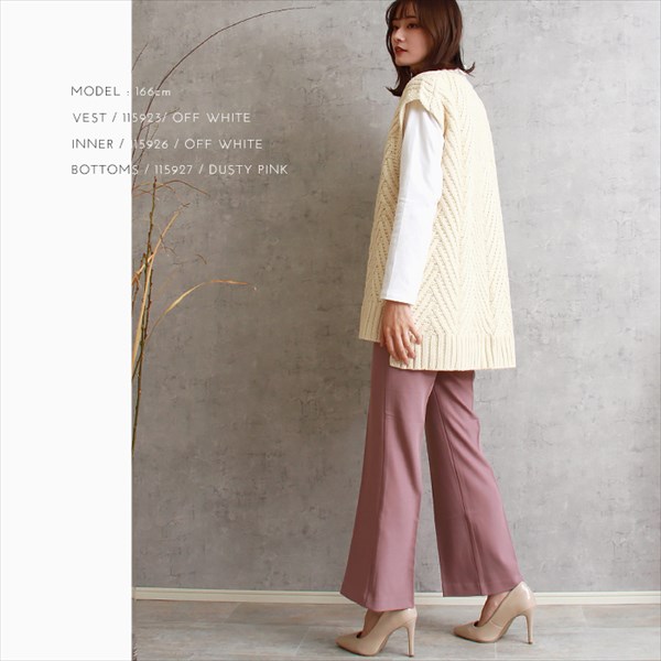 ニットベスト レディース ロング ヘリンボーン柄 深Ｖネック ヘリンボーン ニット ざっくりニット ざっくり ウールライク 凹凸感 体型カバー