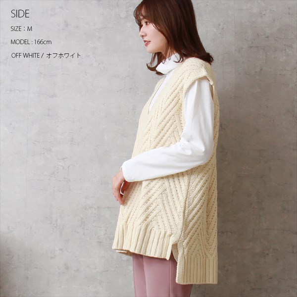 ニットベスト レディース ロング ヘリンボーン柄 深Ｖネック ヘリンボーン ニット ざっくりニット ざっくり ウールライク 凹凸感 体型カバー 軽やか質感 カジュアル おしゃれ おすすめ かわいい 可愛い オフィスカジュアル 楽ちん ゆったり tops knit ブラック 黒 ホワイト 白 ブラウン グレー ブラウン 20代 30代 40代 大人 コーデ