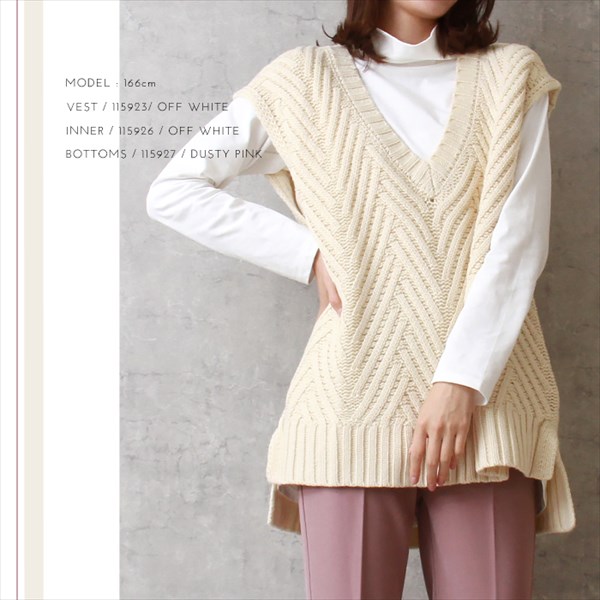 ニットベスト レディース ロング ヘリンボーン柄 深Ｖネック ヘリンボーン ニット ざっくりニット ざっくり ウールライク 凹凸感 体型カバー